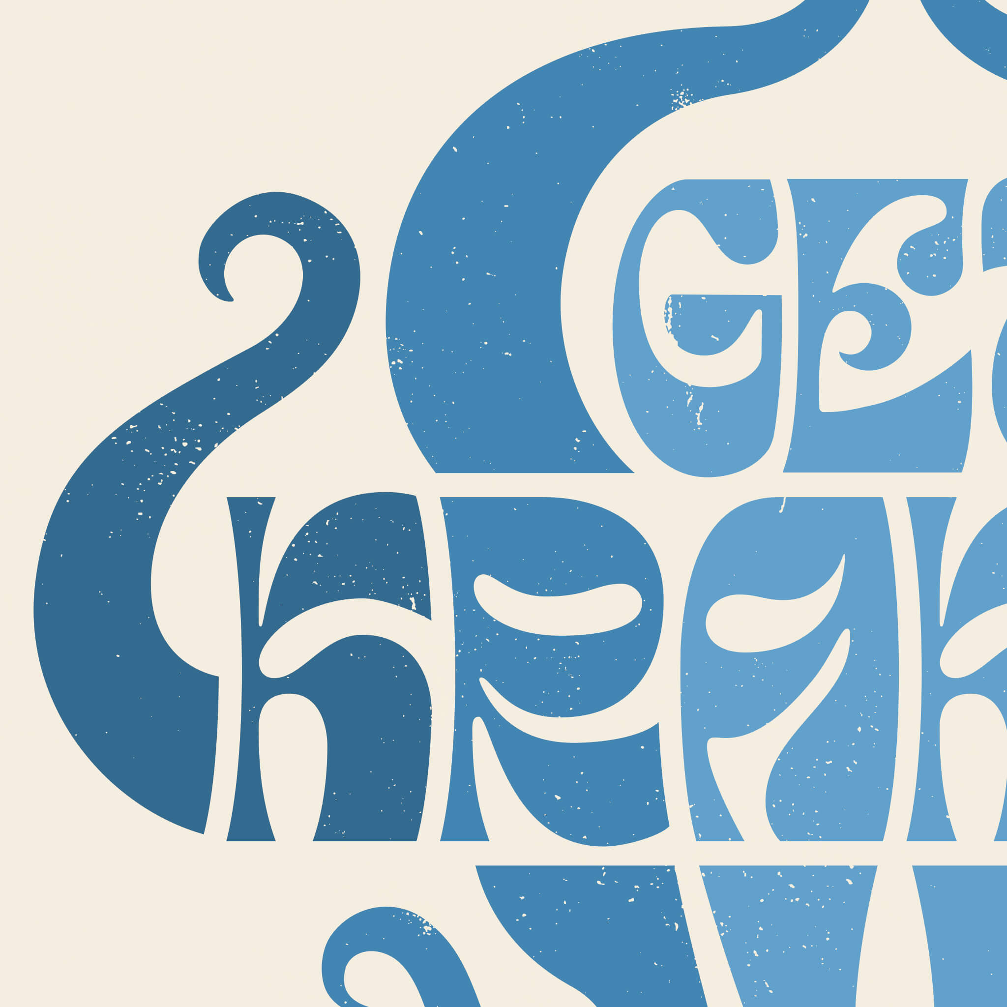 Close-up view of 'get kraken' design in blue